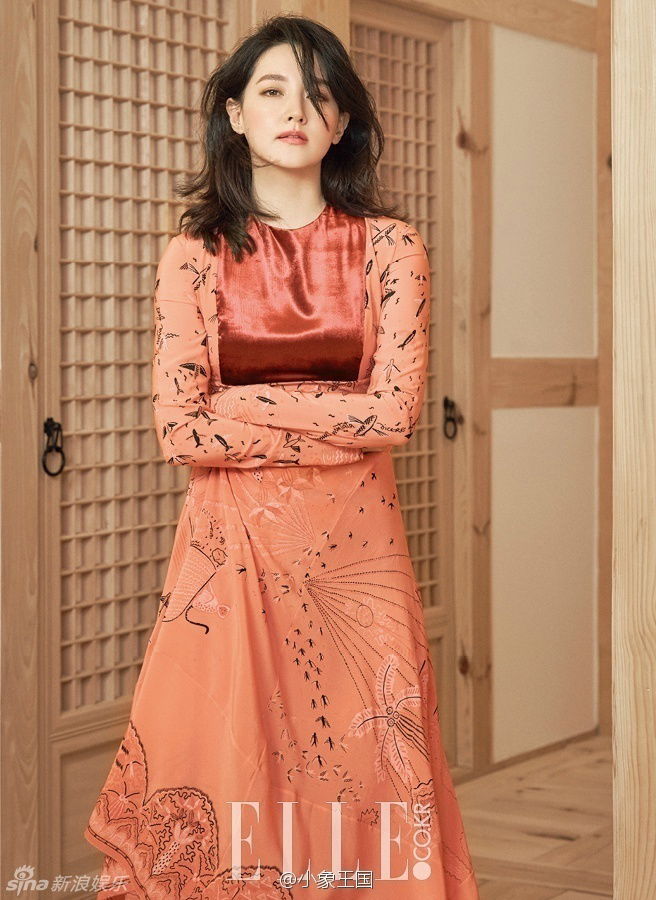 Yeong-ae Lee #211934