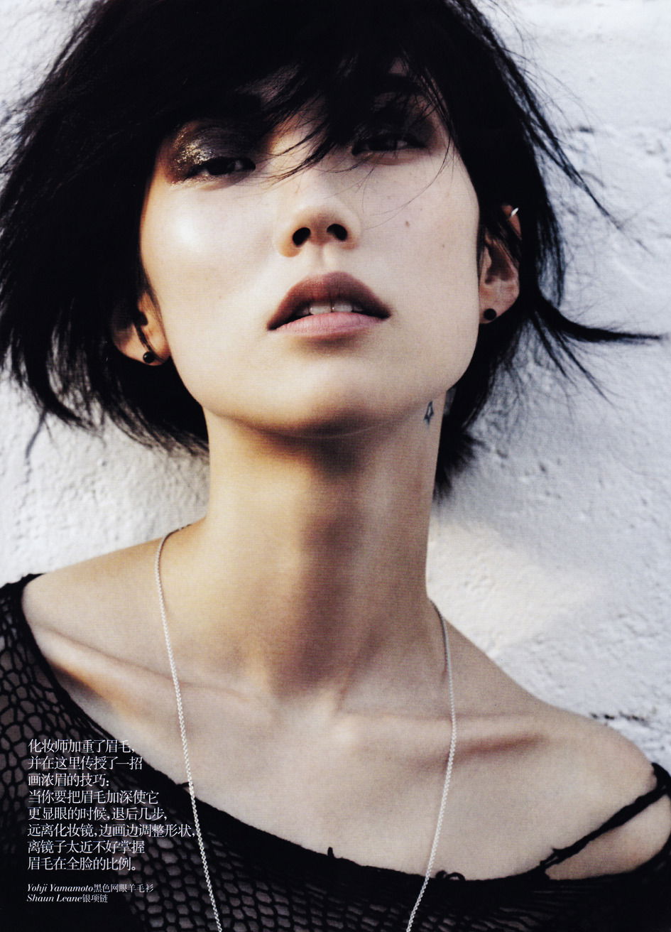 Tao Okamoto #212112
