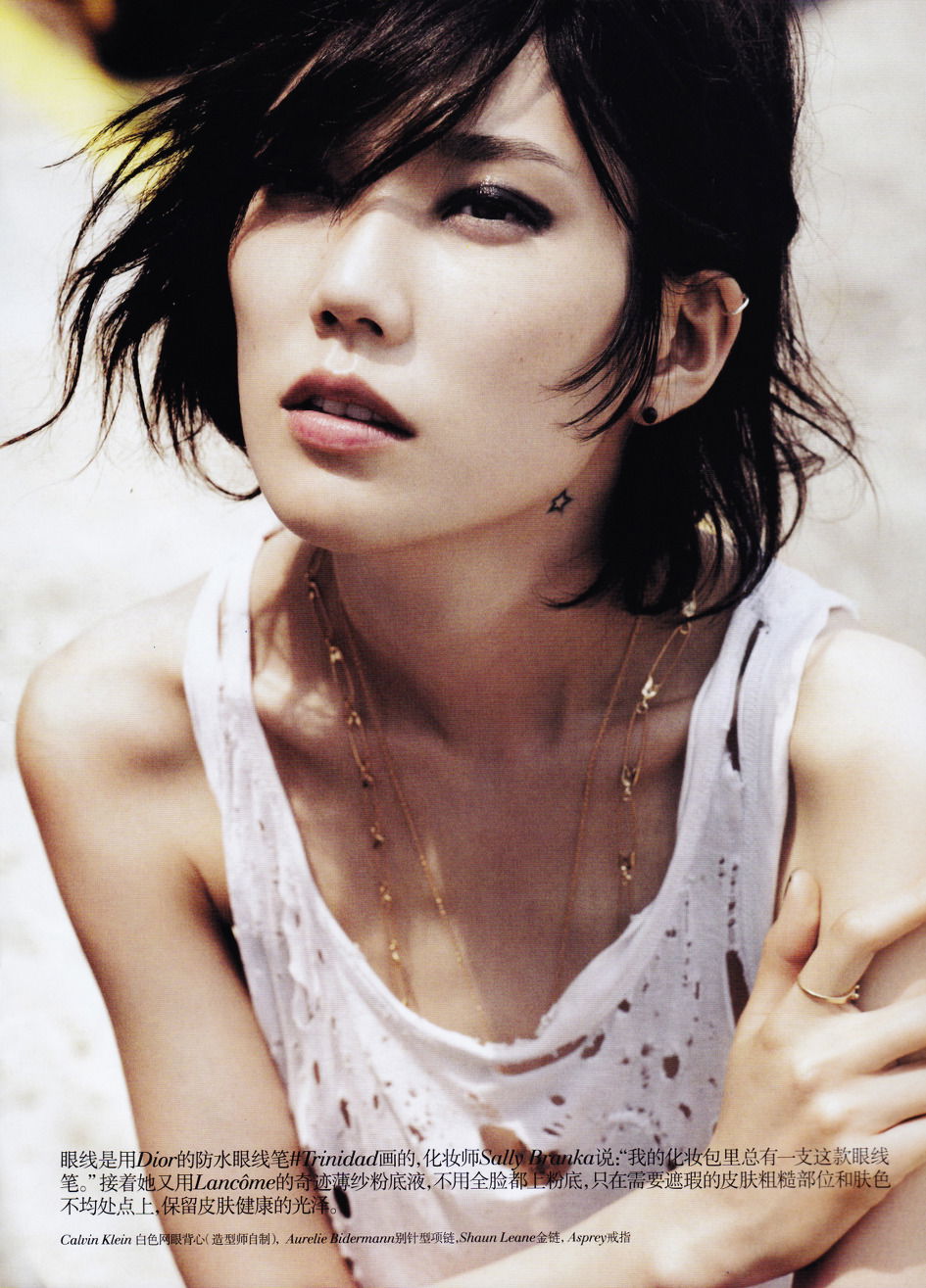Tao Okamoto #212113