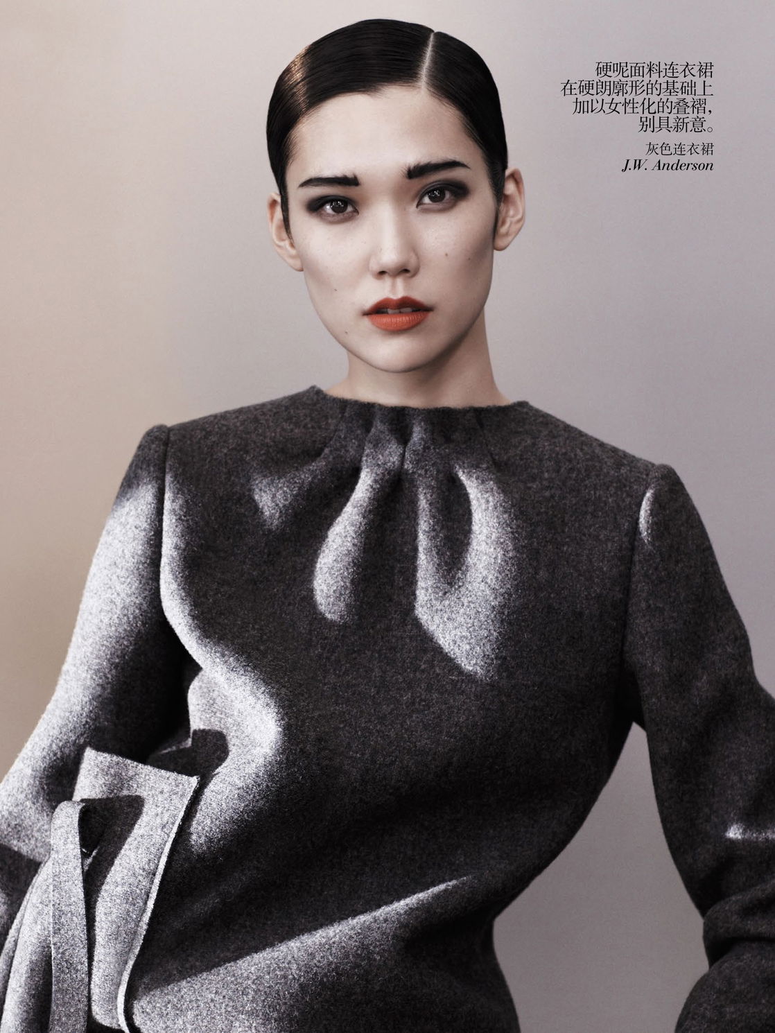 Tao Okamoto #212131