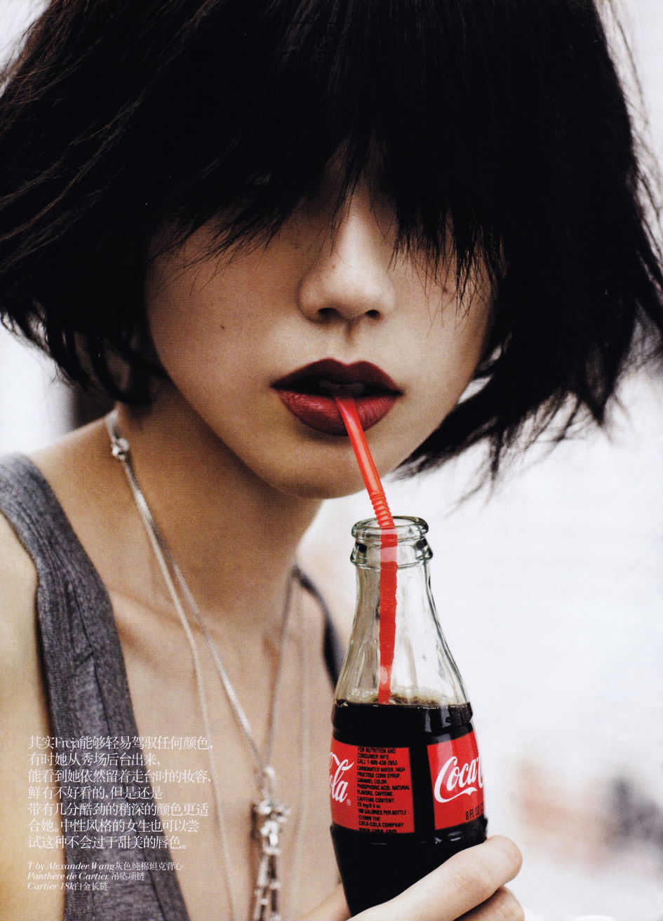 Tao Okamoto #212140