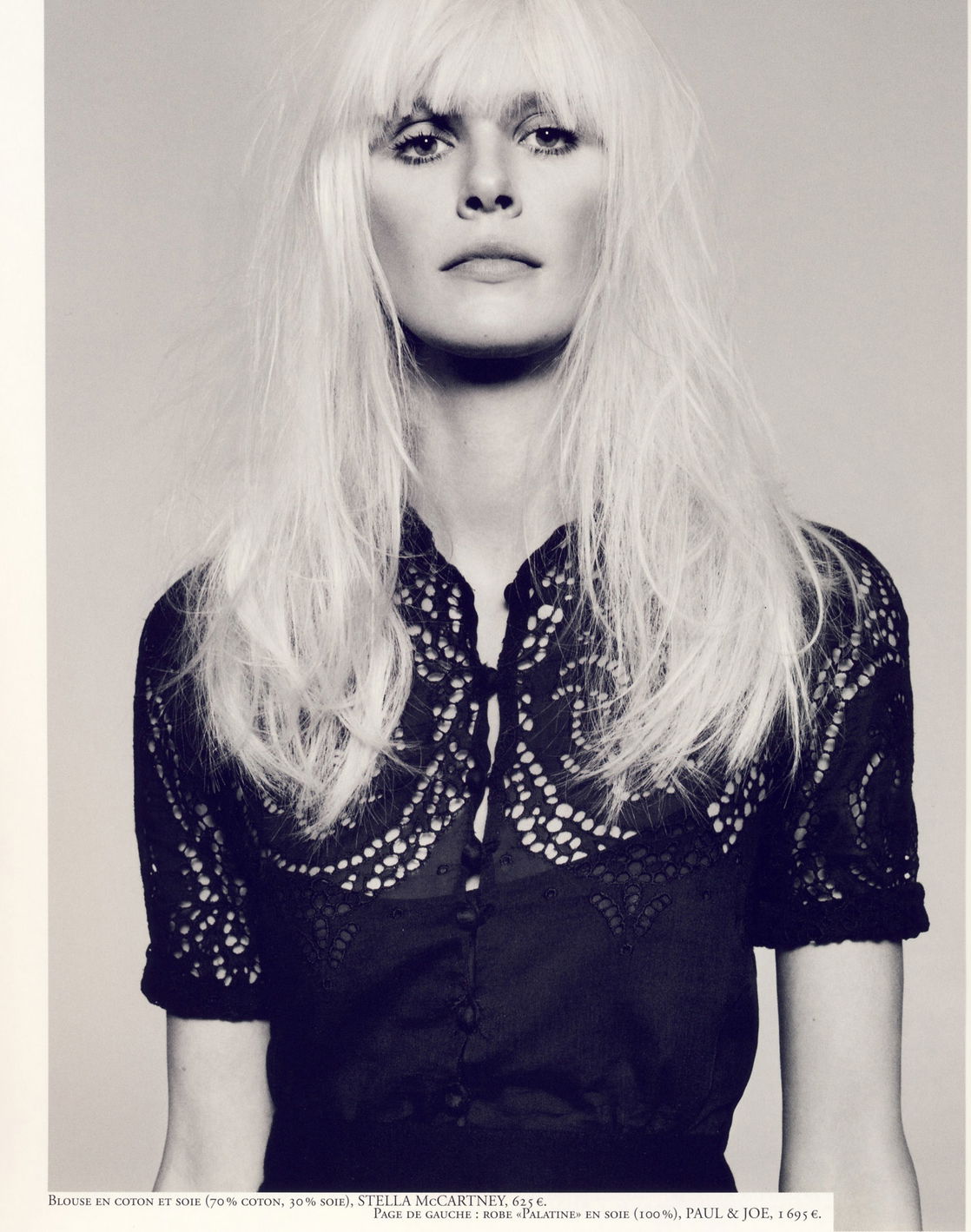 Dewi Driegen #212302