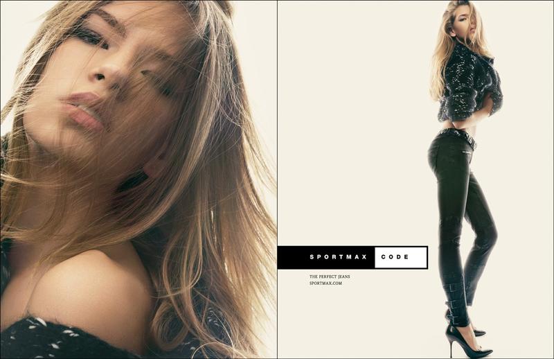 Valerija Sestic #212798