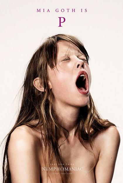 Mia Goth photo 213072