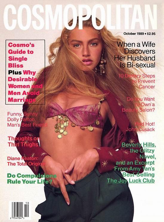 Michaela Bercu #213370