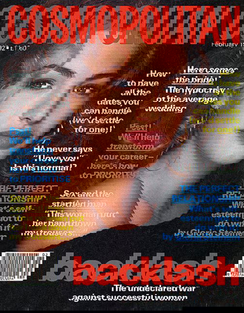 Michaela Bercu #213387