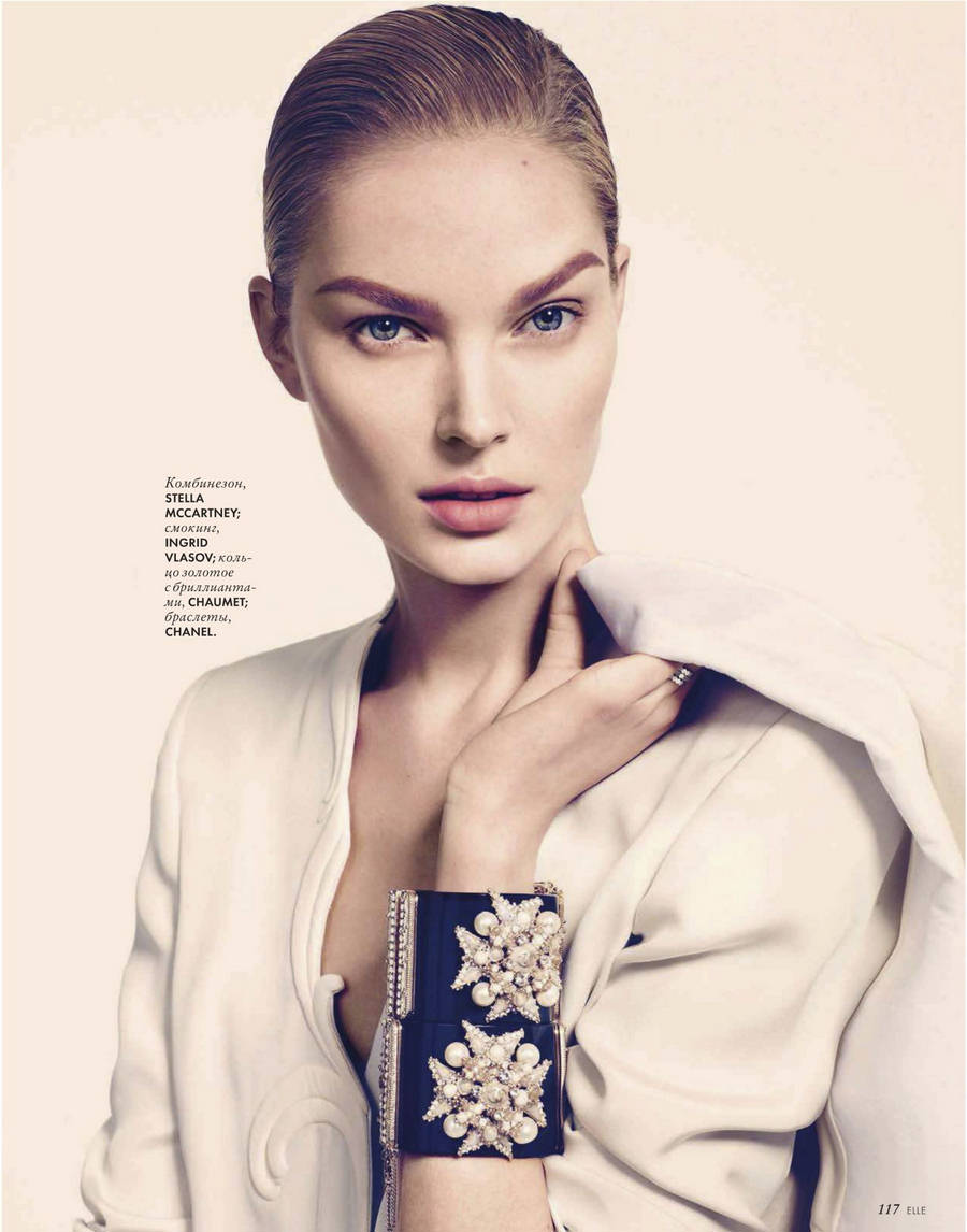 Anastasija Kondratjeva #213896