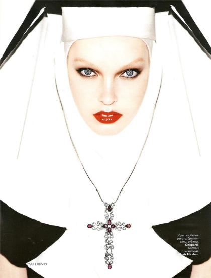 Anastasija Kondratjeva photo 213890