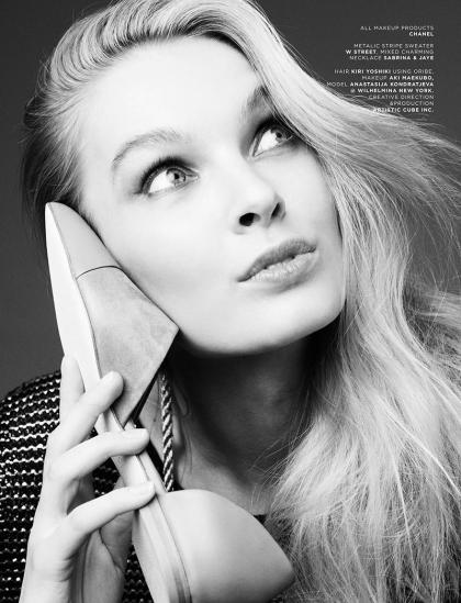 Anastasija Kondratjeva