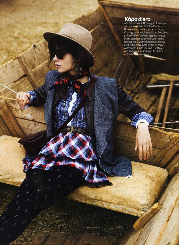 Katarzyna Dolinska #213942