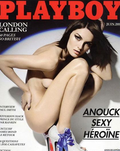 Anouck Lepere photo 214012