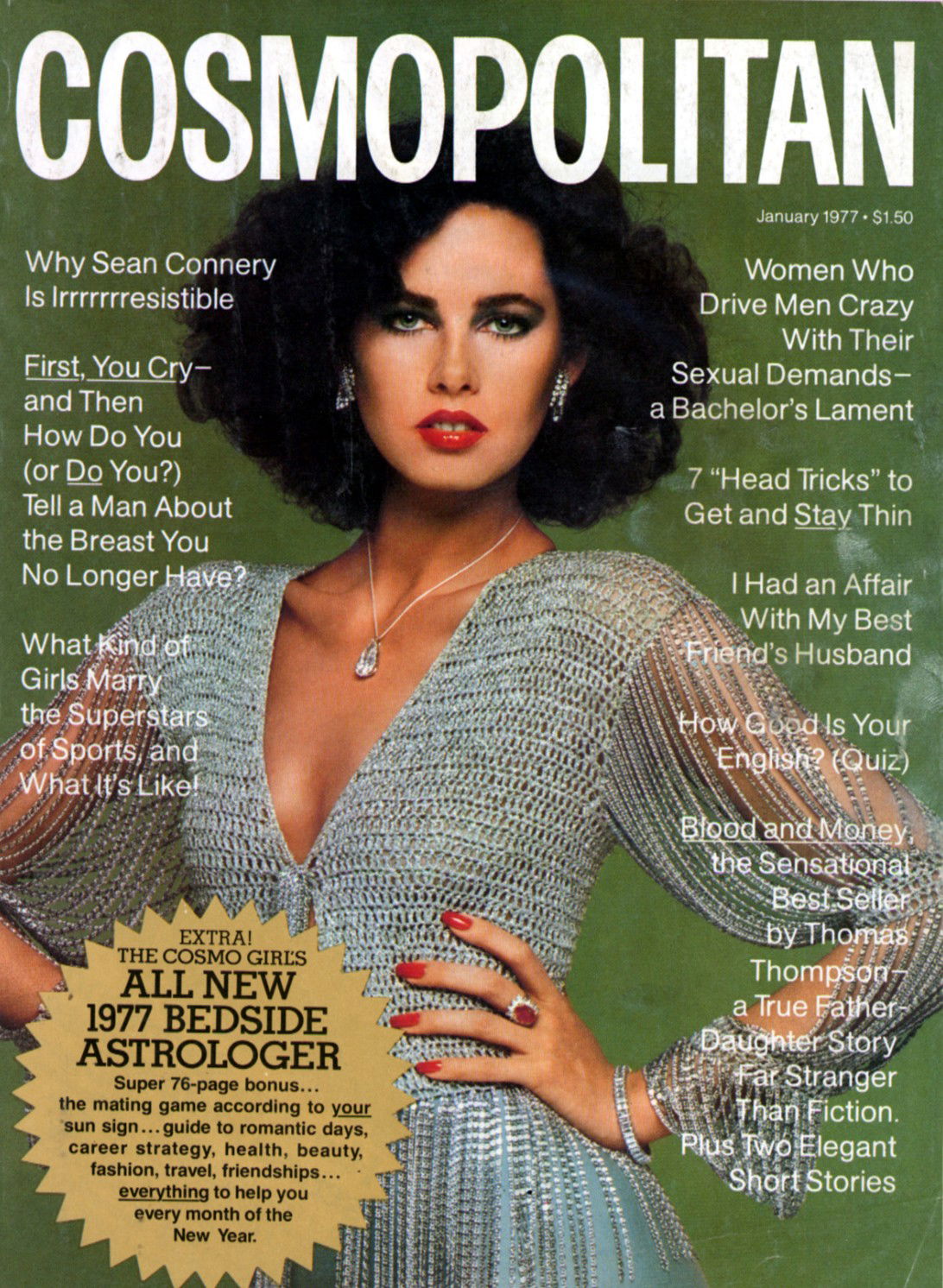 Dayle Haddon #214059