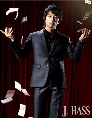 Seung-heon Song #214129