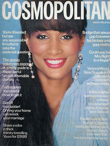 Beverly Johnson #217547