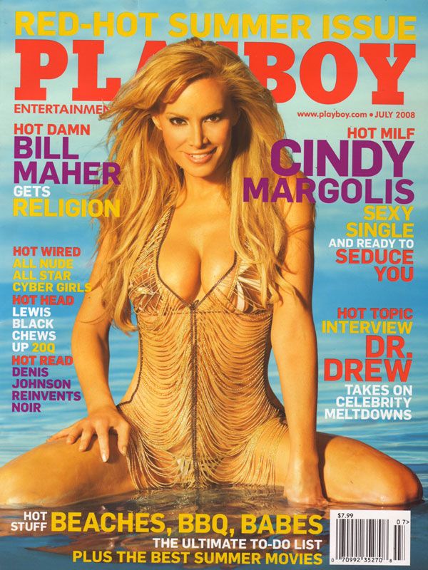 Cindy Margolis #217746