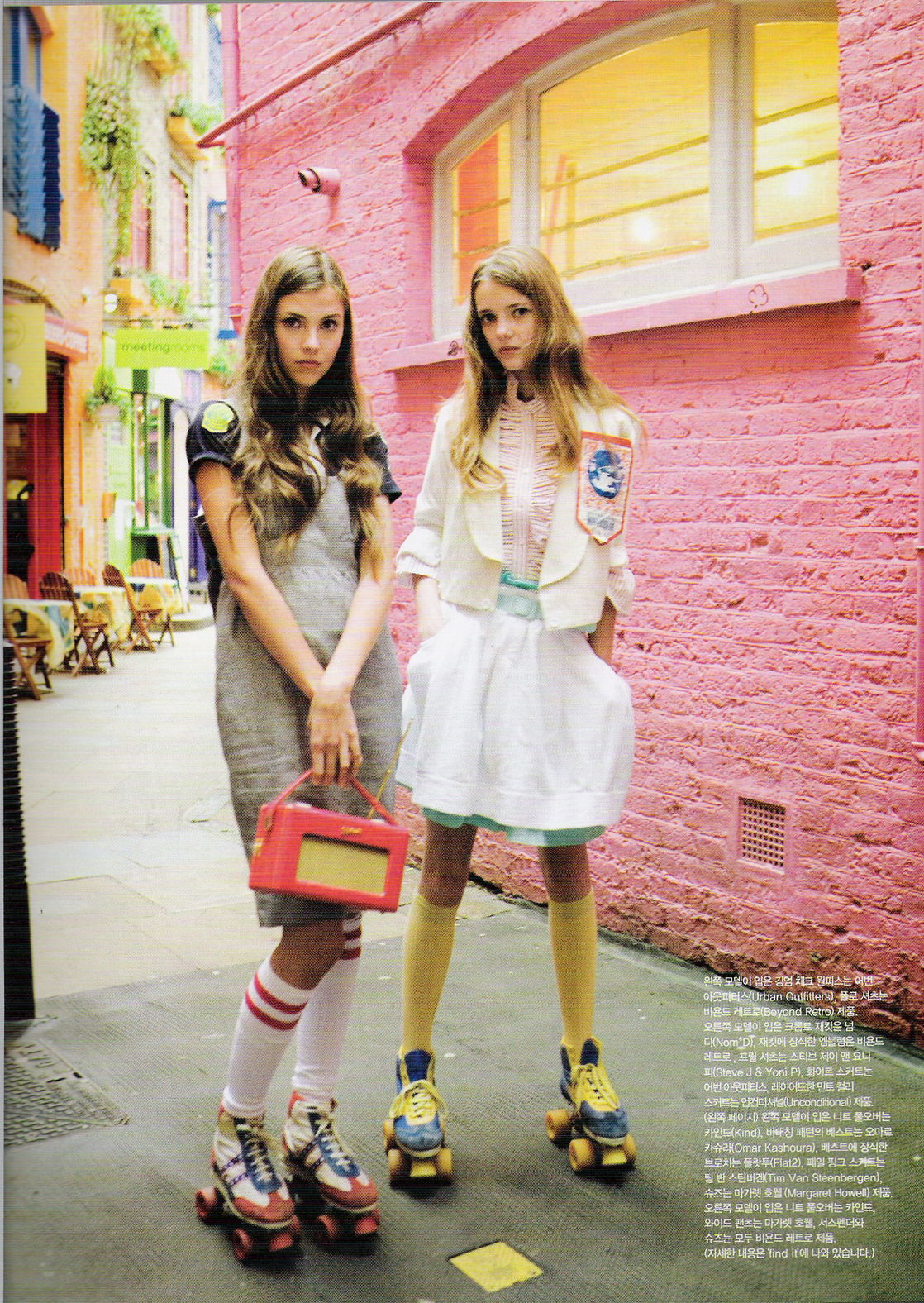 Imogen Morris Clarke #217865