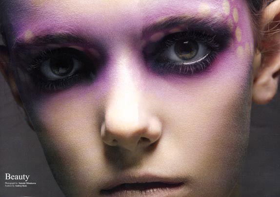 Imogen Morris Clarke #217873