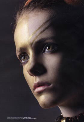 Imogen Morris Clarke #217874