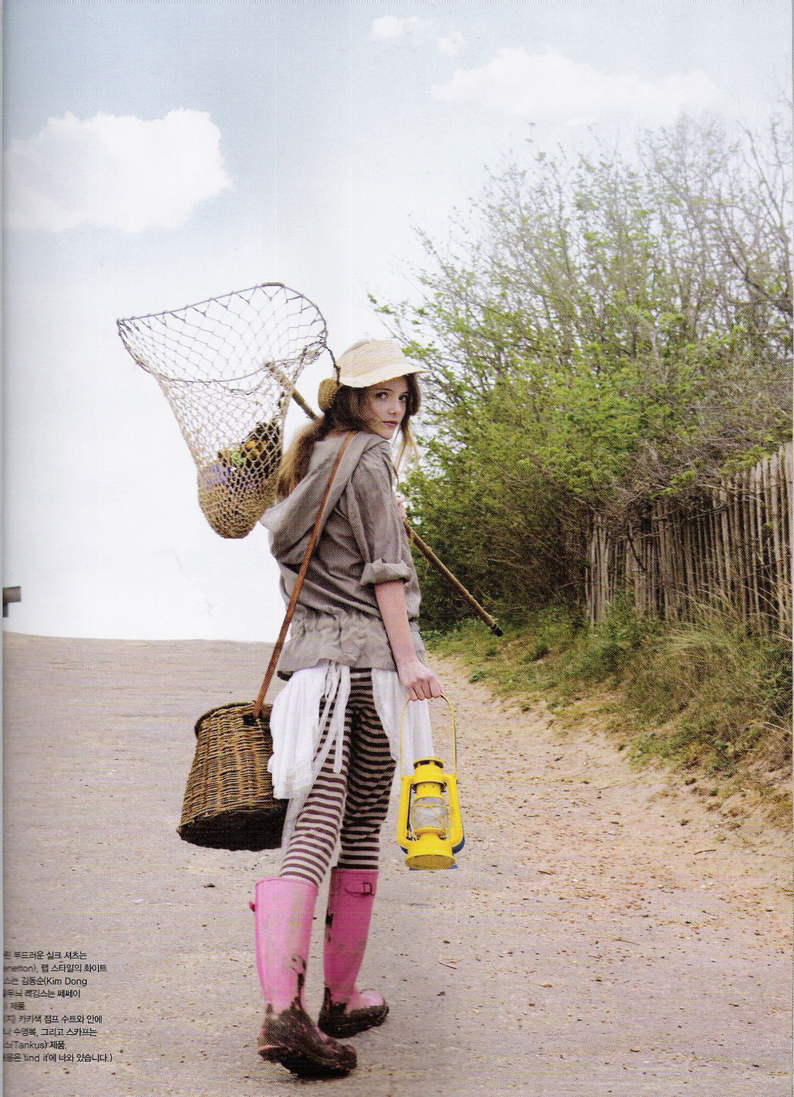 Imogen Morris Clarke #217904