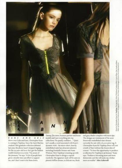 Imogen Morris Clarke