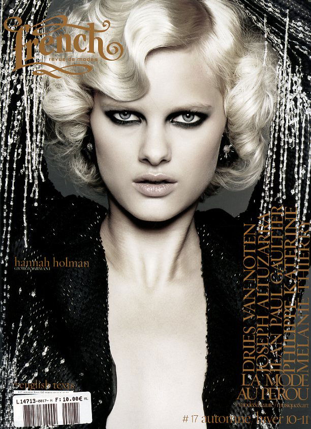 Hannah Holman #218982