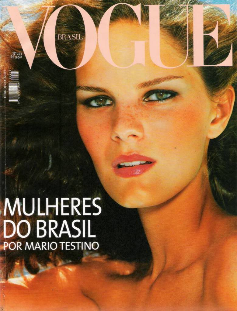 Marcelle Bittar #219281