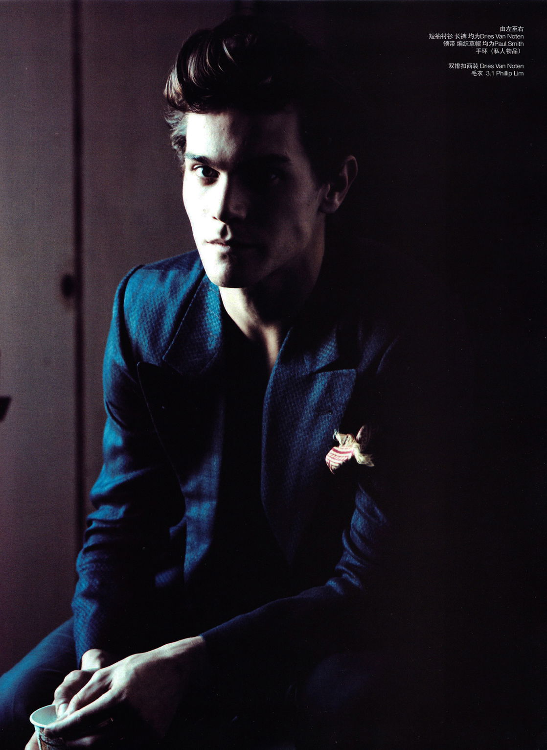 Vincent Lacrocq #219506