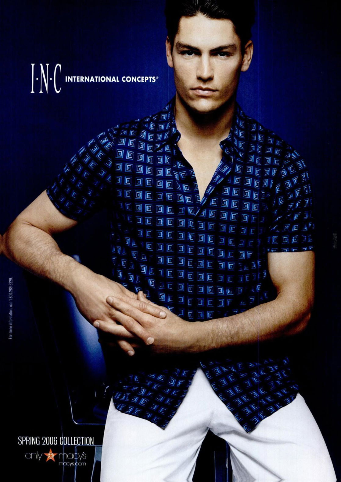 Tyson Ballou #219899