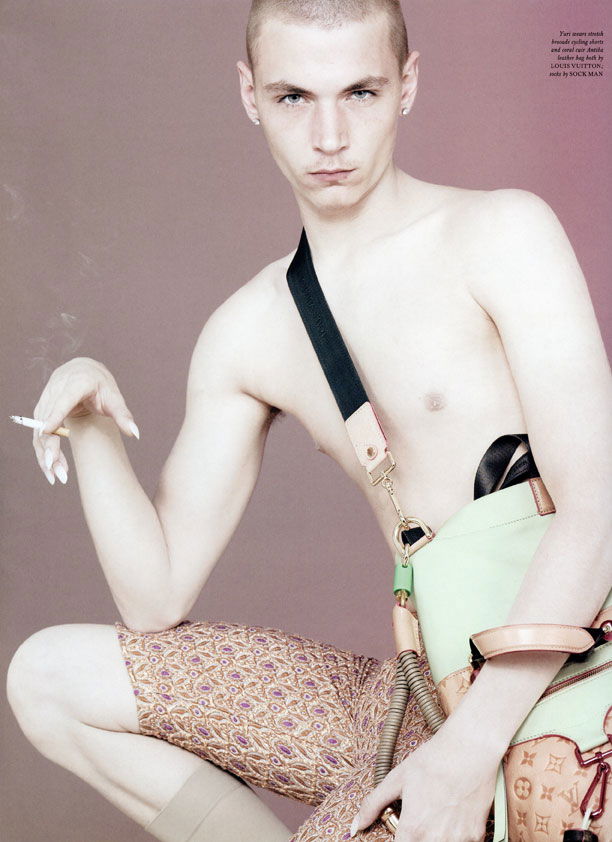 Yuri Pleskun #220585