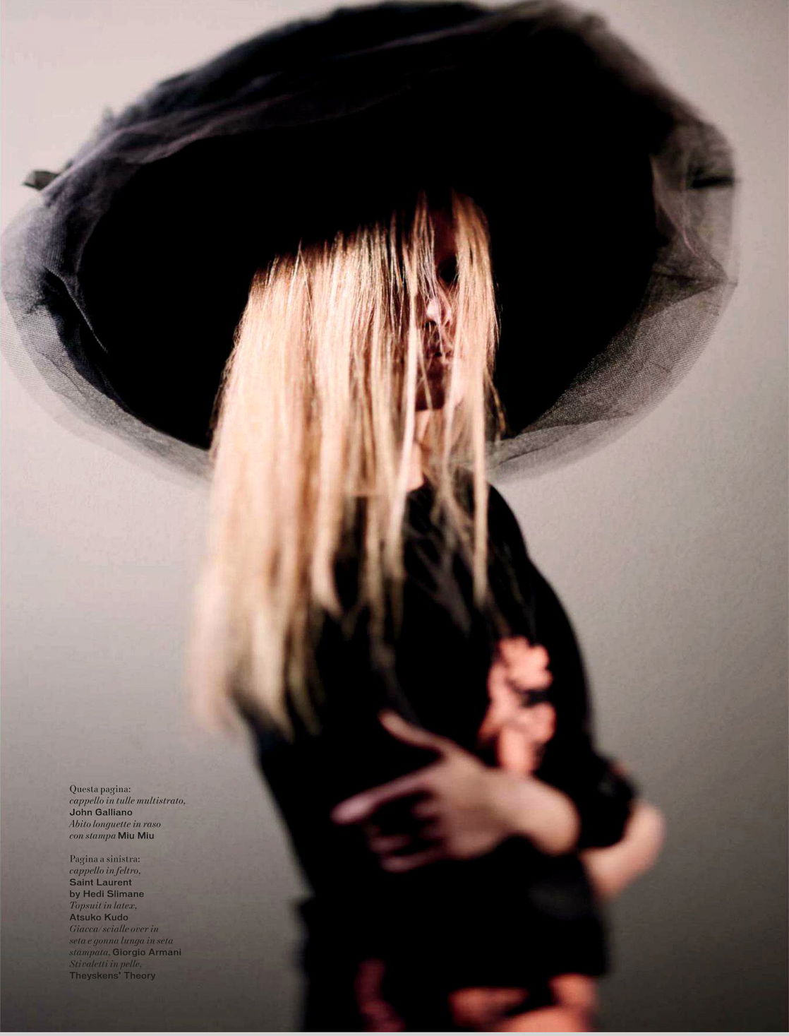 Alyona Osmanova #220634