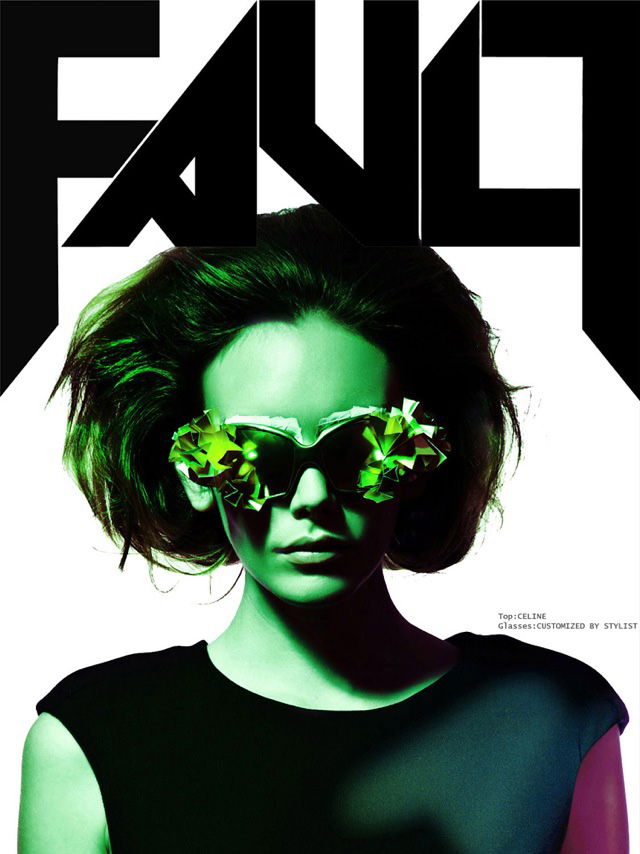 Georgia Frost #220739