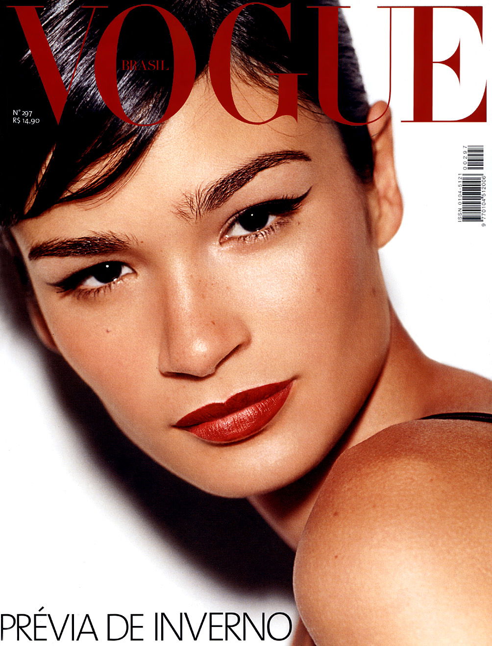 Caroline Ribeiro #222674