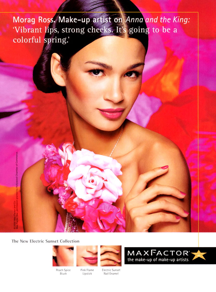 Caroline Ribeiro #222696