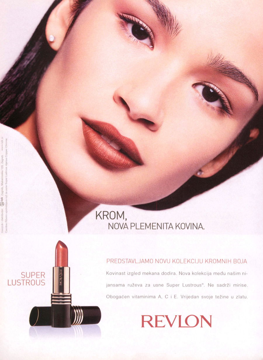 Caroline Ribeiro #222697