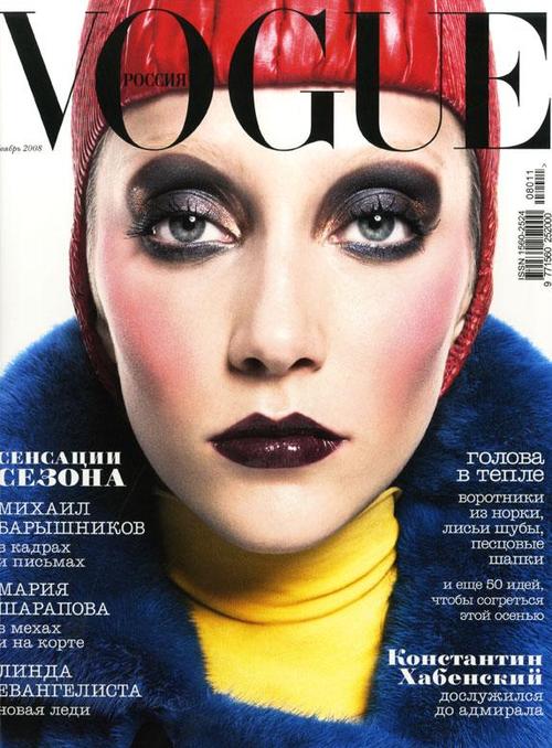 Alana Zimmer #223152