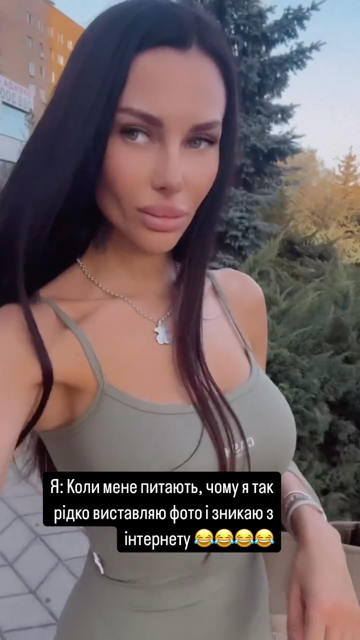 Alina Gorbacheva #42819