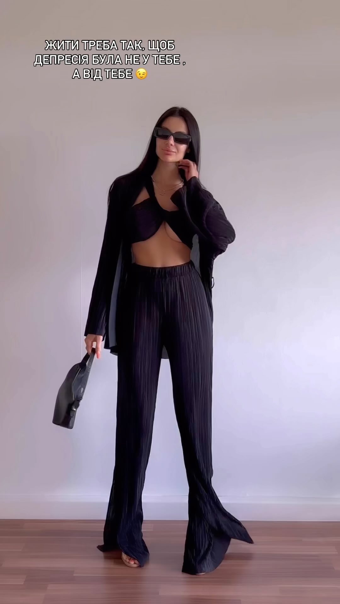 Alina Gorbacheva #42874