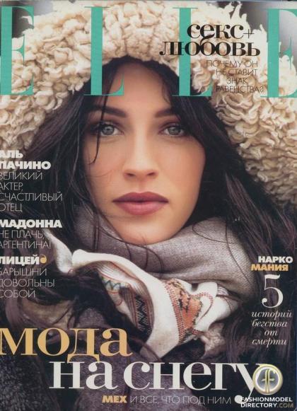 Shiraz Tal photo 225500