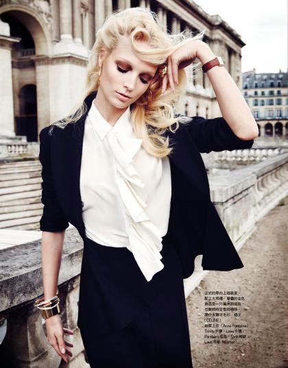 Melissa Tammerijn photo 234981