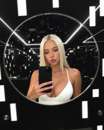 Posie Gardner photo 236325