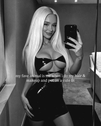 Posie Gardner photo 236388