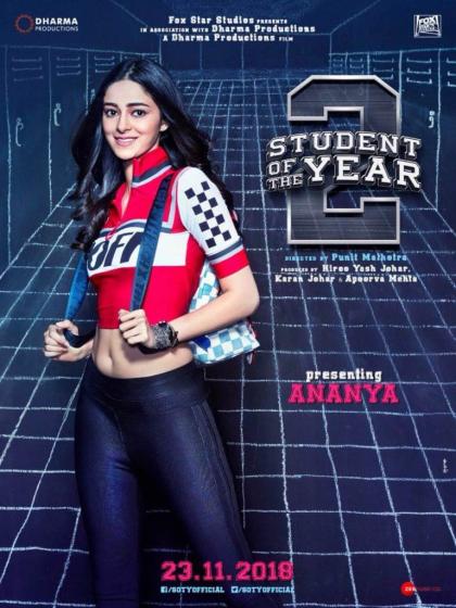 Ananya Pandey photo 238470