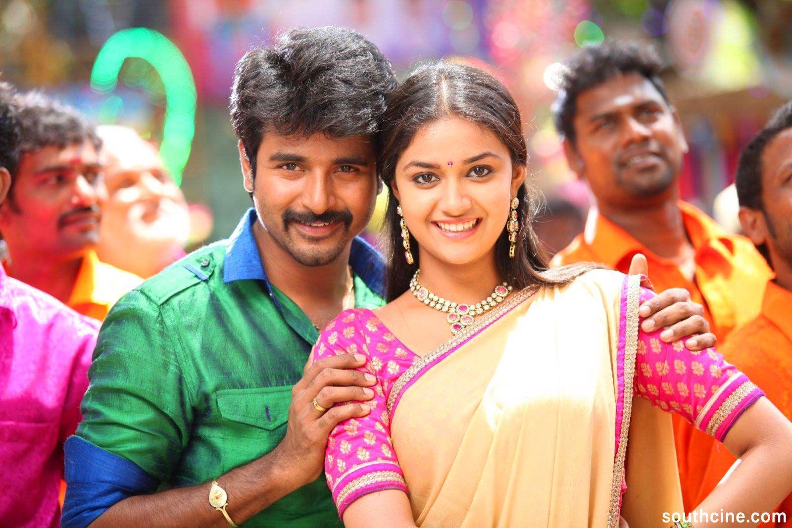 Keerthy Suresh #239512