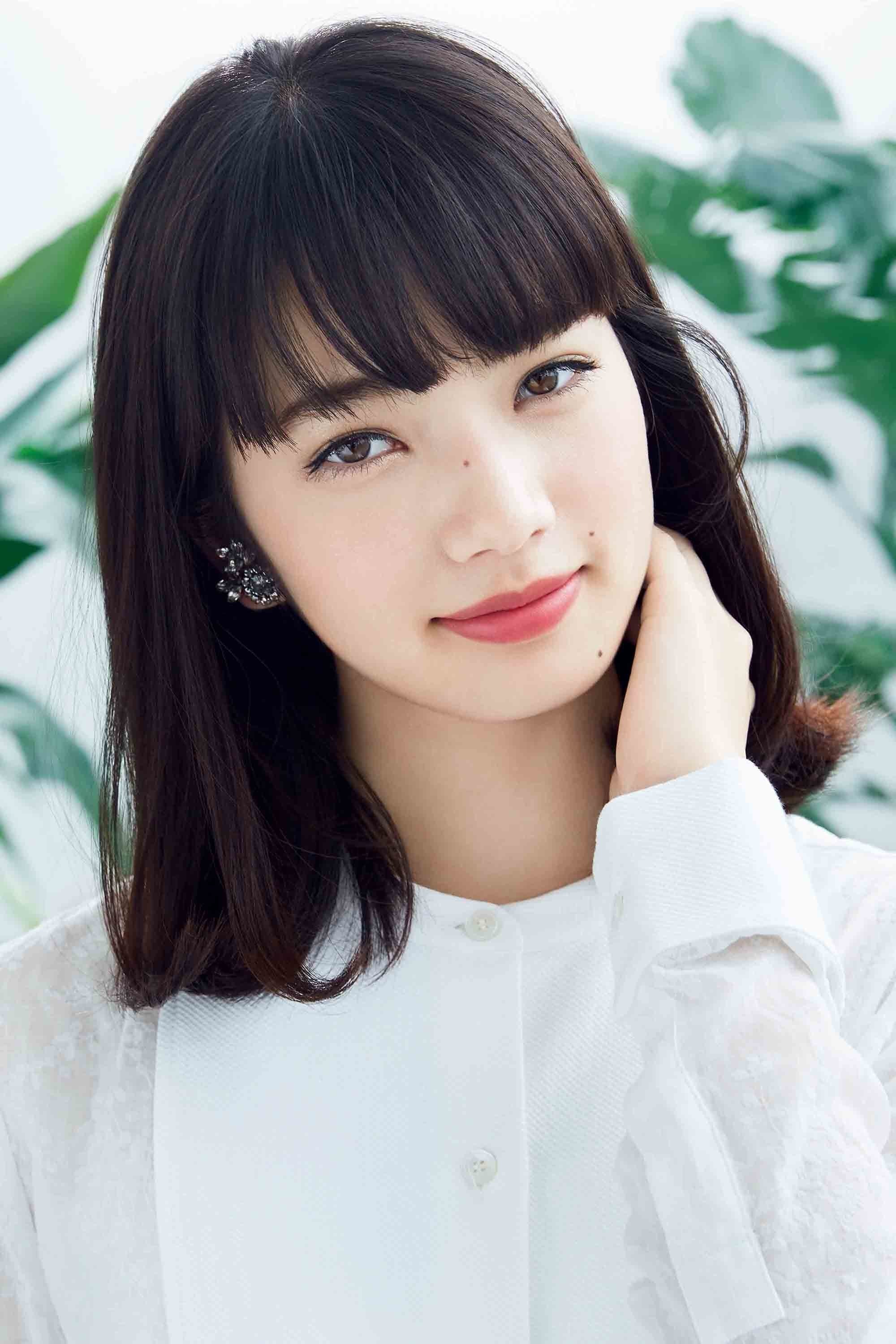 Nana Komatsu #241586