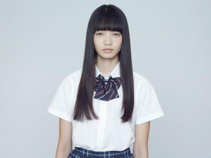 Nana Komatsu