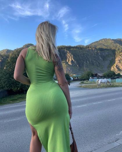 Lyubov Tomskaya photo 30320