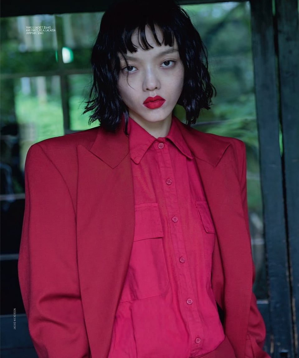Rila Fukushima #241714