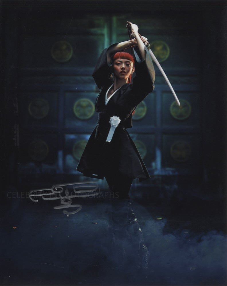 Rila Fukushima #241729