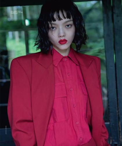 Rila Fukushima