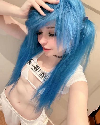 Belle Delphine